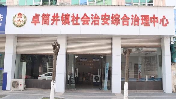 截图_选择区域_20250331140922.jpg